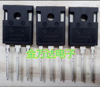 全新进口原装HY4008W 80V 200A TO-247代替IRFP2907 场效应管