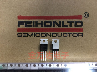 全新原装韩国飞虹MOS管FHP40N20场效应管 40A ,200V 三极管 40N20