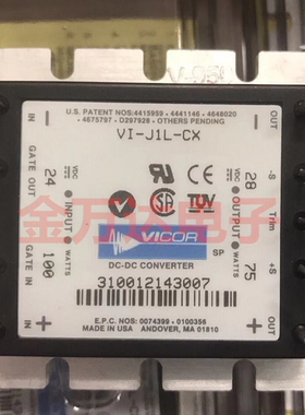 VI-J1L-CX 隔离24V转28V 75W电源模块 全新进口原装 可以直接拍