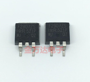 全新原装 F2907ZS IRF2907ZS TO-263 N沟道场效应管 询价下单