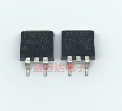 全新原装 F2907ZS IRF2907ZS TO-263 N沟道场效应管 询价下单