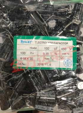 直插 63V3300UF 体积 18*35mm 插件铝电解电容 3300UF63V 询价