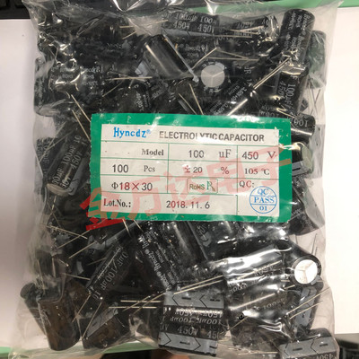 优质直插铝电解电容 25V/6800UF25v 体积16*30mm  整包价