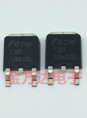 FQD19N10L 现货N沟道场效应管 15.6A 100V 贴片 FQD19N10LTM 询价