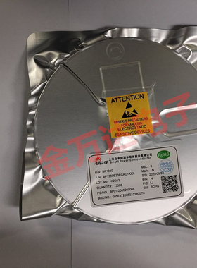全新原装正品 BP1360 30V/500mA高调光比LED恒流驱动芯片 SOT23-5