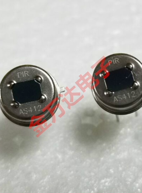 森霸 PIR 热释电红外传感器AS312 人体感应探头人体感应开关