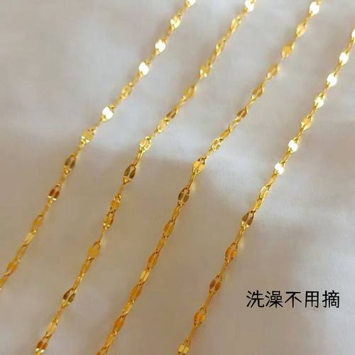 【钛钢不掉色】保色极简唇形水波纹满天星包金单链条项链女生闺蜜