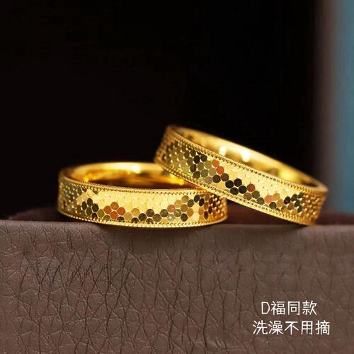 女钛钢龙鳞圆点巢纹闪闪情侣戒指