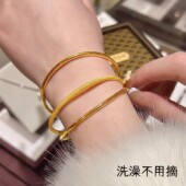 周家同款 钛钢不掉色 三生三世三环磨砂闪亮面闭口闺蜜情侣手镯