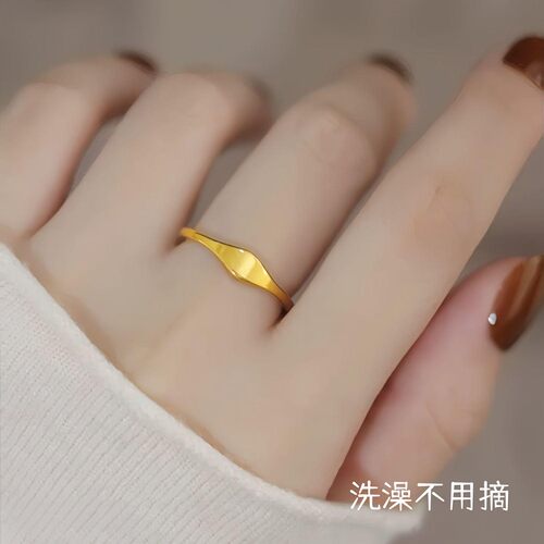 钛钢简约不规则冷淡风素圈戒戒指