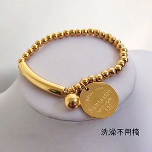 【钛钢不掉色】字母love圆牌珠子转运珠圆珠亮面永恒弹力手链女款
