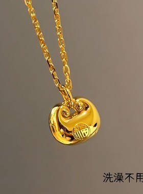 钛钢平安喜乐亮面福袋福字项链