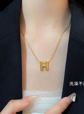 【钛钢不掉色】H英文字母项链高级小众网红高品质气质h锁骨链闺蜜