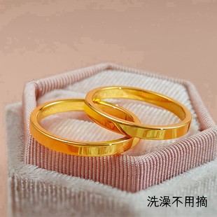【钛钢不掉色】金灿灿平安无事圈情侣光面素圈戒某福同款闺蜜戒指
