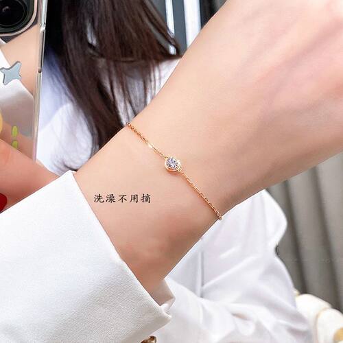【钛钢不掉色】小红书抖音同款单颗钻韩版百搭闺蜜情侣手链女学生