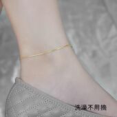 ins脚链 钛钢不掉色 保色细蛇骨链小方蛇闪亮简约百搭轻奢女款