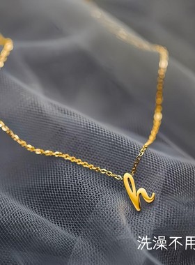 钛钢亲爱的热爱的杨紫同款亮项链