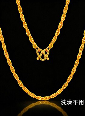 钛钢M扣绞丝环环相扣DIY吊坠项链