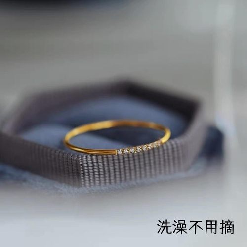钛钢八颗钻八粒碎钻微镶极细戒指