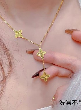 钛钢女运四叶草鱼鳞流苏项链闺蜜