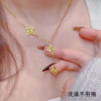 钛钢女运四叶草鱼鳞流苏项链闺蜜