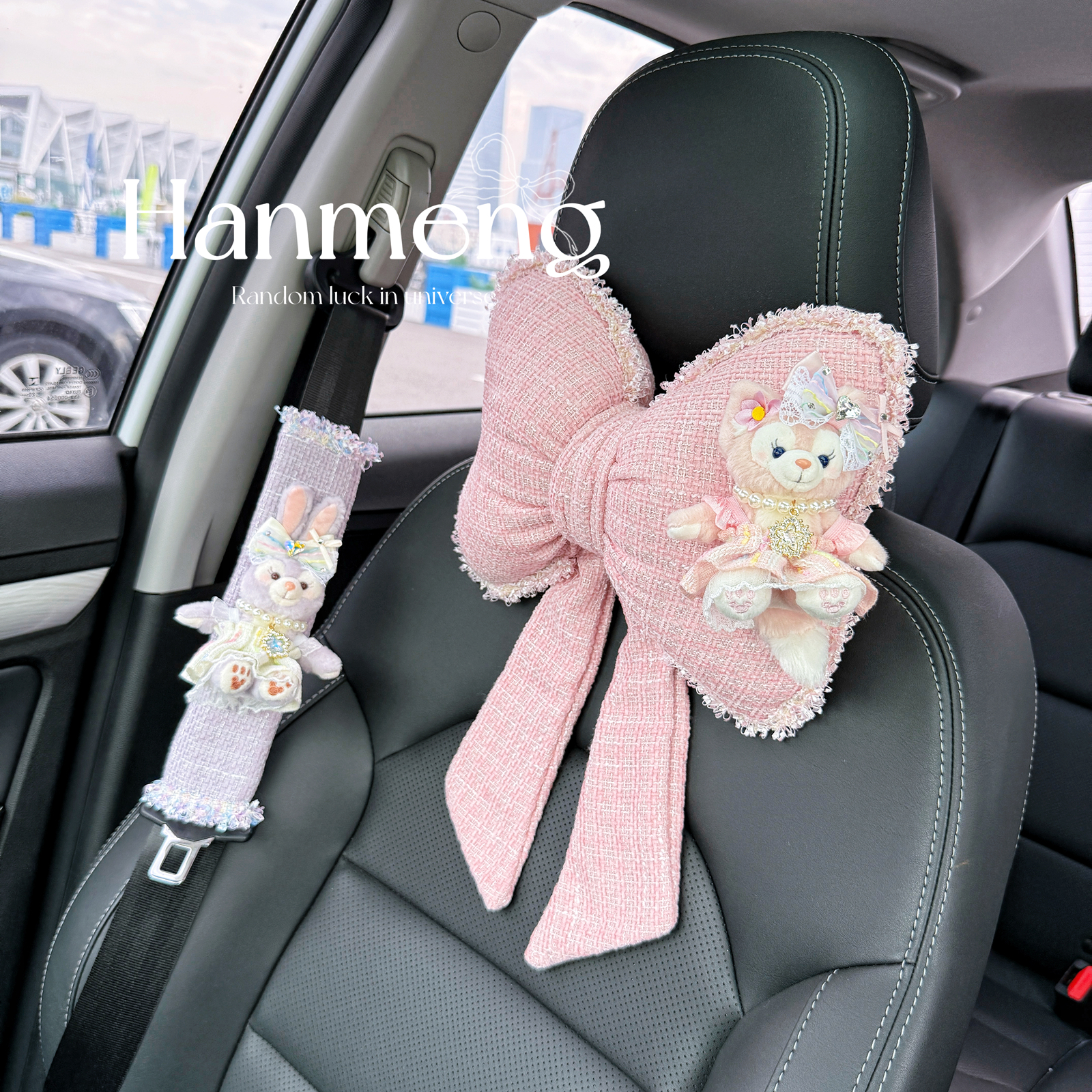 汽车头枕蝴蝶结小香风