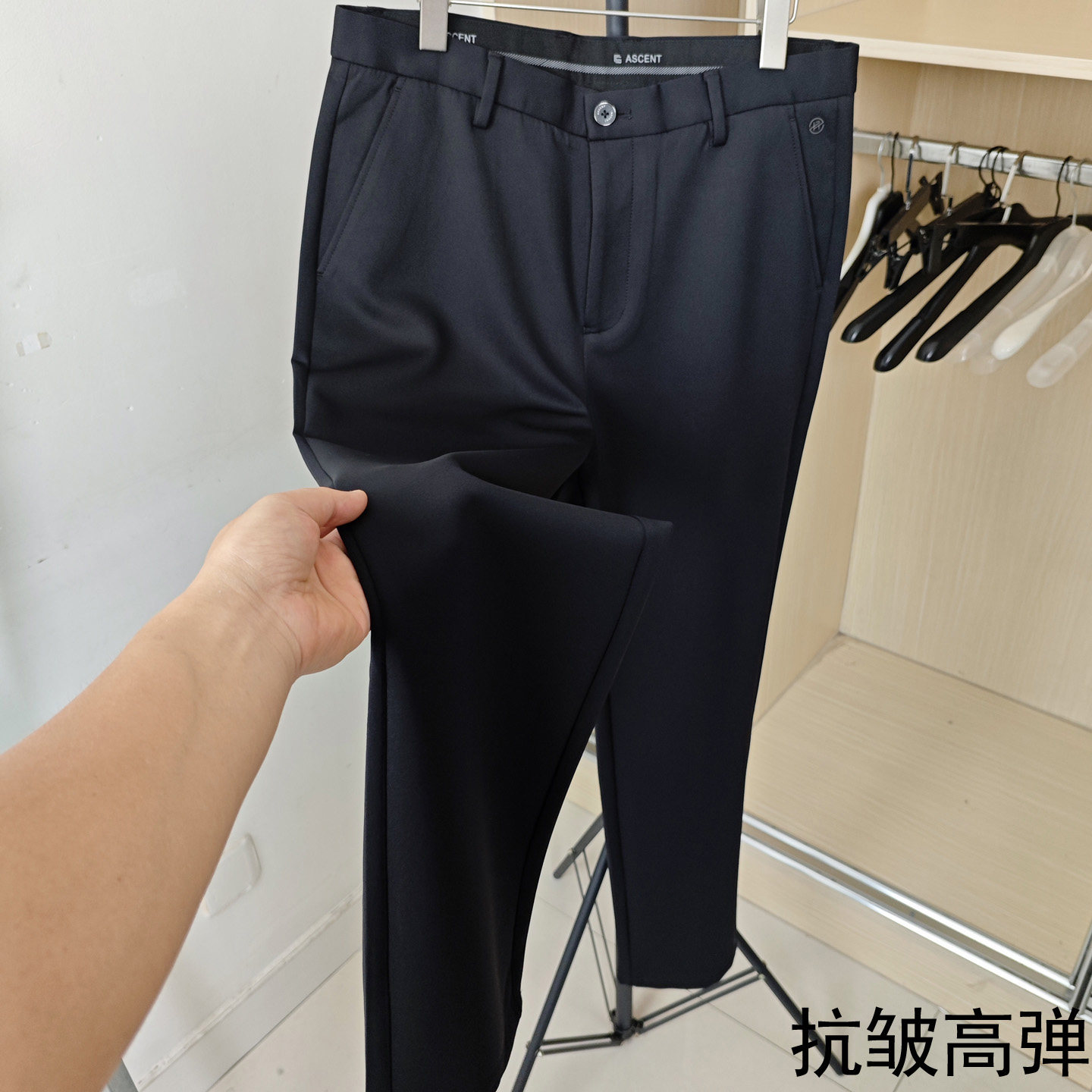 免烫高弹力 专柜撤柜剪标男装 秋季男士高腰宽松直筒商务休闲裤