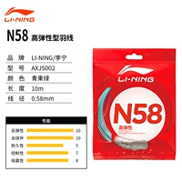 N58-axjs002 зеленые фрукты зеленые