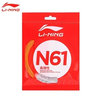 N61-AXJS006-4 Orange Color