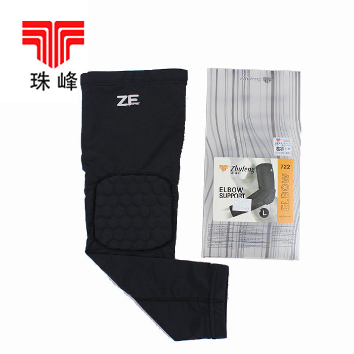 Protection sport - Ref 593187 Image 1