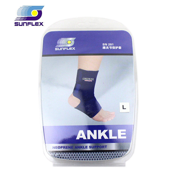 Protection sport - Ref 593190 Image 1