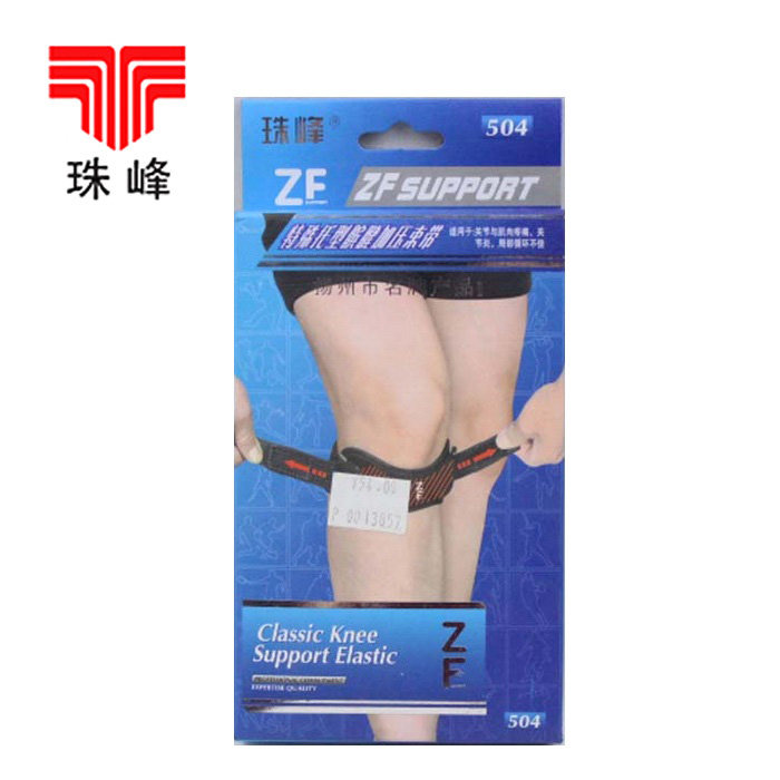 Protection sport - Ref 593248 Image 1