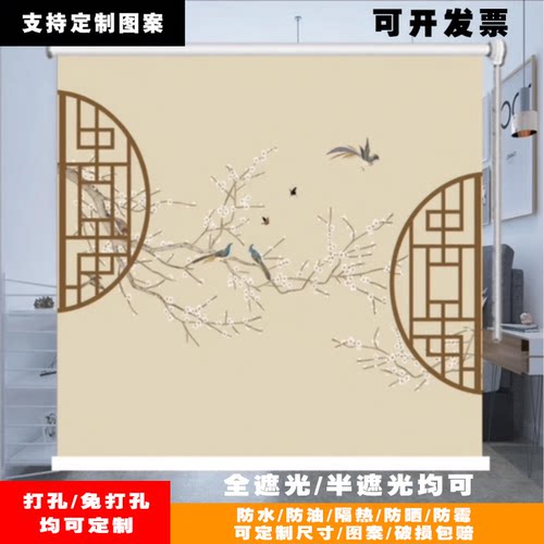 水墨画花鸟复古禅意风升降卷帘