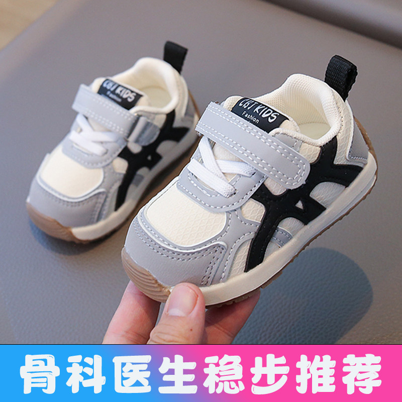 宝宝学步鞋秋季新款女0一1-3岁婴儿透气婴幼儿防滑软底男儿童单鞋