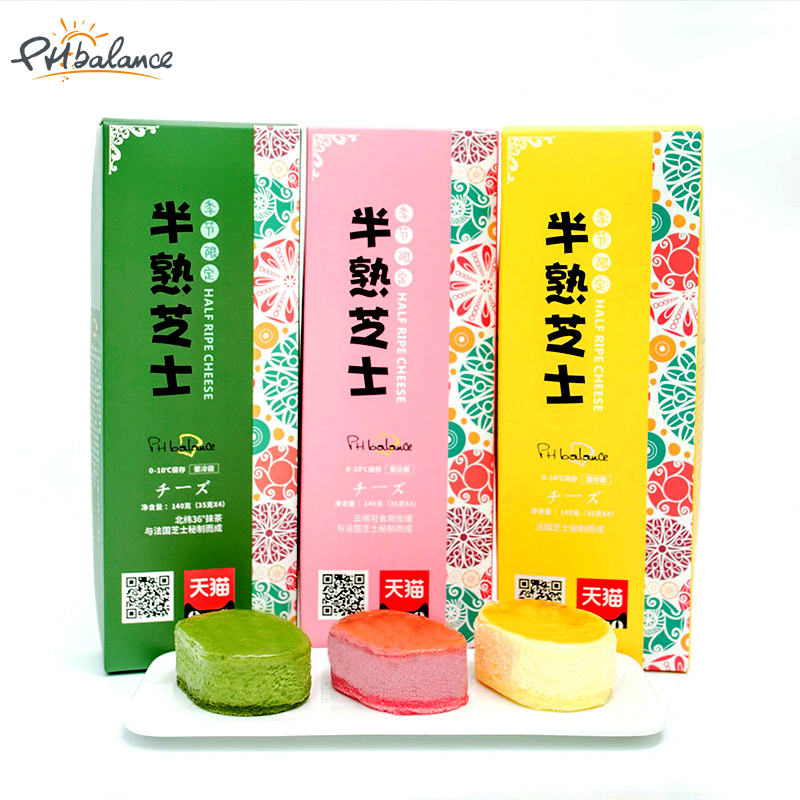 抹茶半熟芝士蛋糕网红甜品小蛋糕零食日式面包下午茶点心糕点手工在类目 零食/坚果/特产, 糕点/点心, 西式糕点中 - 来自Buy2taobao.com提供专业的淘宝代购服务