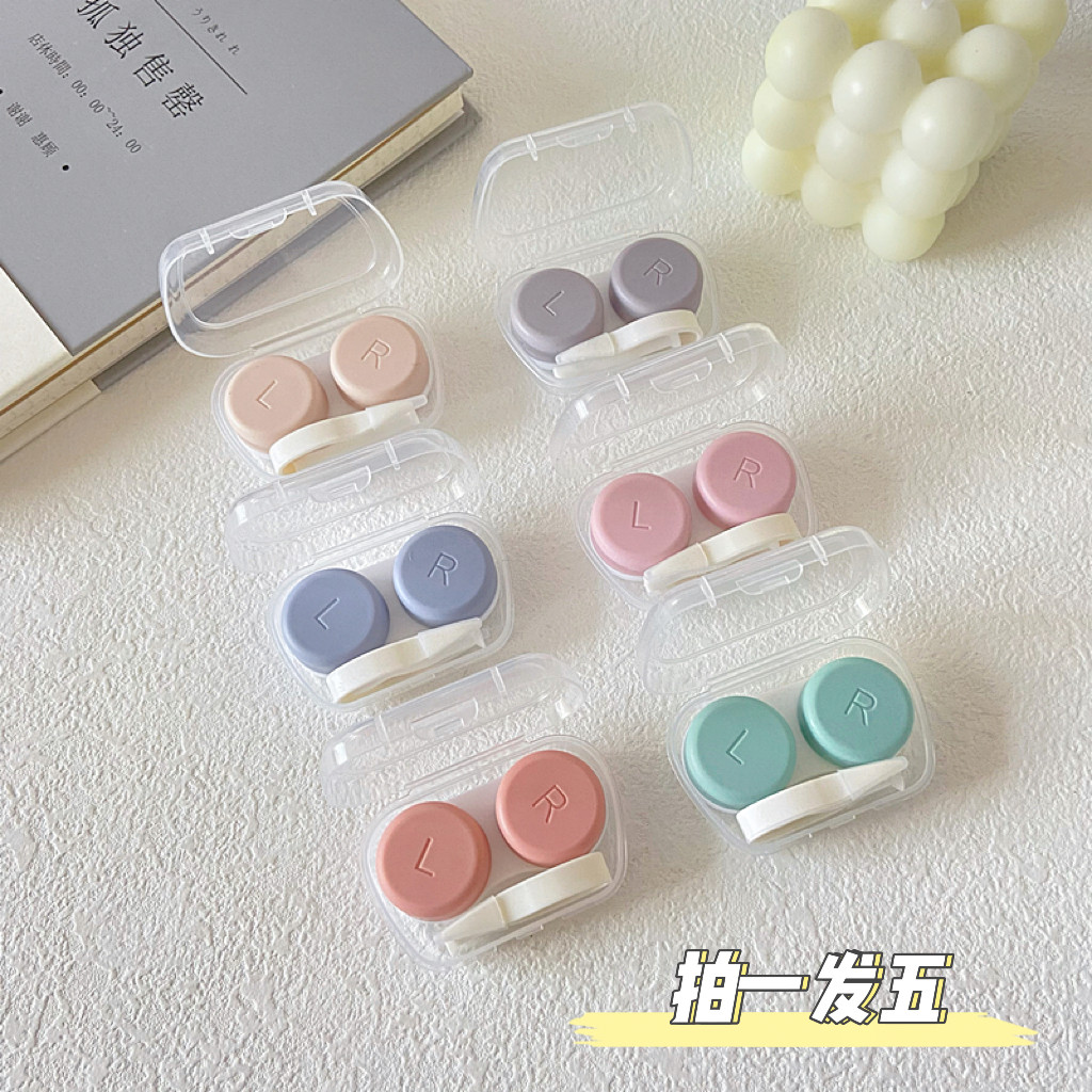 拍1发5~小巧便携ins莫兰迪近视隐形眼镜盒美瞳盒简约伴侣盒护理盒,ZIPPO/瑞士军刀/眼镜,眼镜盒,淘宝优惠券,粉丝福利购,淘宝优惠卷