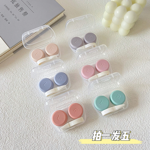 拍1发5 小巧便携ins莫兰迪近视隐形眼镜盒美瞳盒简约伴侣盒护理盒