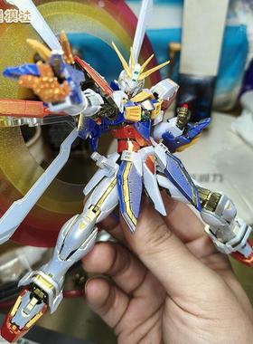 漫模社万代RG神拼装模型光幻明镜止水偏光GODGUNDAM高达机动武斗