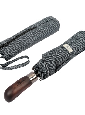 Balios英国雨伞男士自动雨伞鱼骨折叠伞双层高档伞情人送礼现货