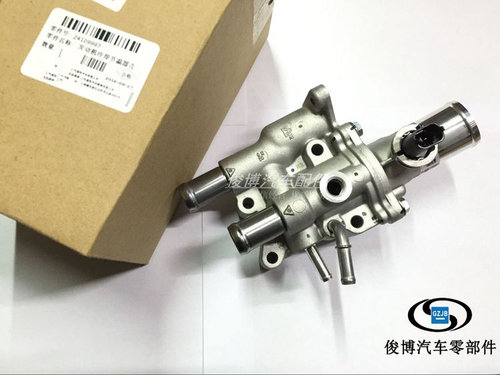 适用于雪佛兰创酷昂科拉新英朗节温器发动机节温器总成调温器总成