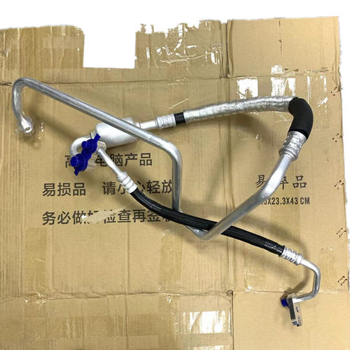 适用于别克新一代君越新君威迈锐宝1.5T空调冷气泵高压管冷气管