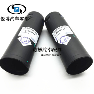 XT5前后减震器防尘套减震器防尘套缓冲胶垫 SRX 适用于XTS ATSL