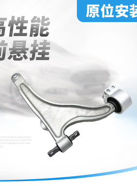 适用于SRX前下摆臂胶套XTS前下悬挂三角支架衬套摆臂球头小胶套