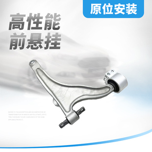 适用于SRX前下摆臂胶套XTS前下悬挂三角支架衬套摆臂球头小胶套