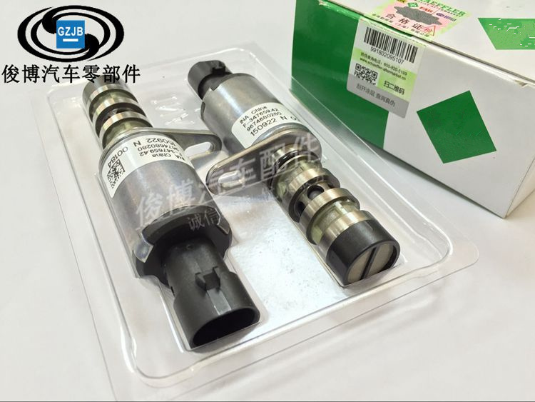 适用于科鲁兹新景程英朗凸轮轴进气排气电磁阀偏心轴位置传感器