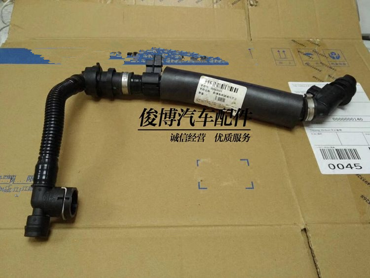 适用于新君威英朗科鲁兹迈锐宝1.6T 曲轴箱强制通风管带传感器