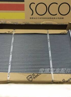 适用于科鲁兹科帕奇景程乐风赛欧科沃兹爱唯欧昂科拉 手动自动水