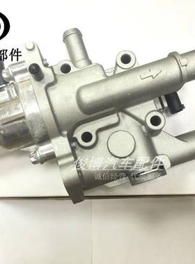 适用于科鲁兹1.6新景程 铝节温器底座英朗发动机冷却器节温器