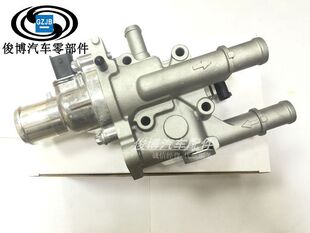 适用于科鲁兹1.6新景程 铝节温器底座英朗发动机冷却器节温器