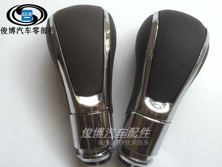 适用于新君越新君威英朗自动档换挡杆手球排档把头排挡头档位挂挡